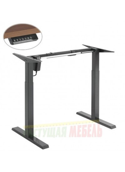 Ergosmart Electric Desk Compact стол с электроприводом